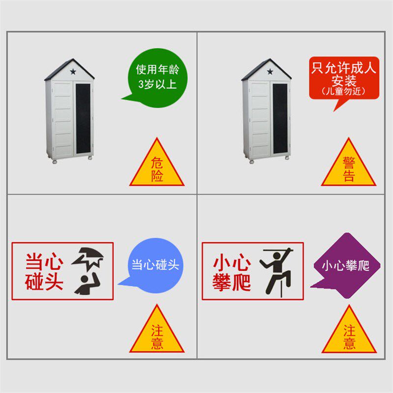 卡蒂欧美式创意定制实木儿童家具 新品房子衣柜 储物柜收纳柜男孩