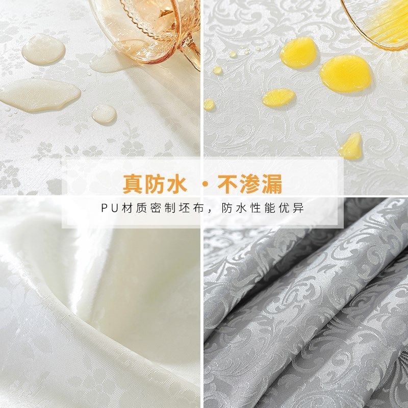 免洗防水放油防滑圆桌套转盘套酒店圆桌布餐桌台布轻奢高级感耐脏,居家布艺,桌布,淘宝优惠券,粉丝福利购,淘宝优惠卷