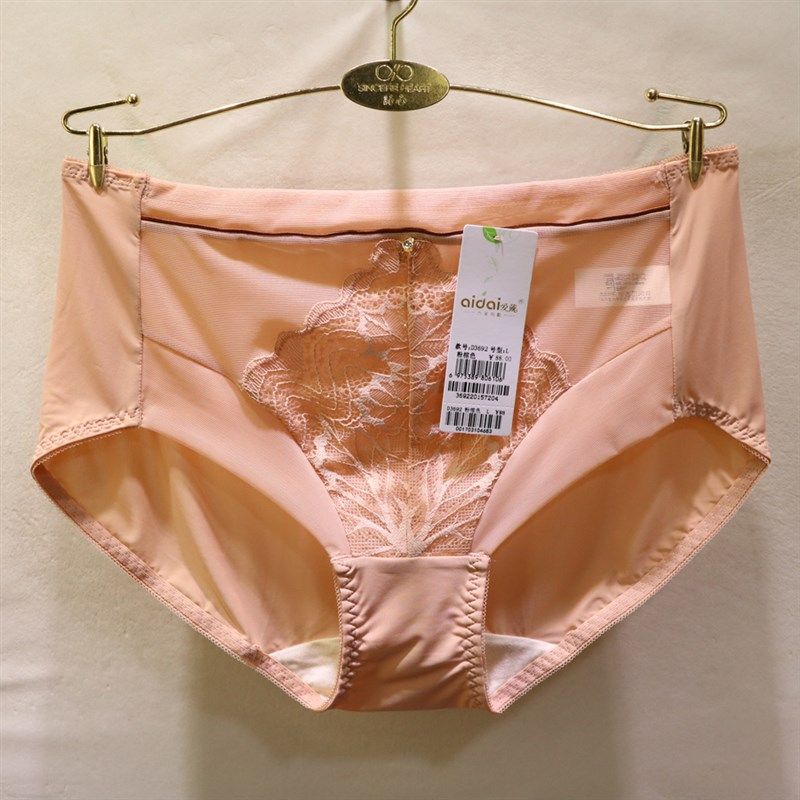 爱戴D6693国色添香5代D6692配套中腰包臀牛奶丝三角女士内裤D3692,女士内衣/男士内衣/家居服,女三角裤,淘宝优惠券,粉丝福利购,淘宝优惠卷