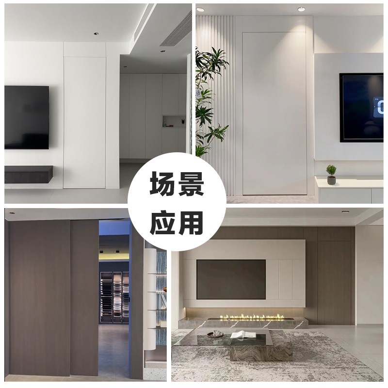 内推巴士门轨道电动平移门卧室浴室过道门导轨隐形门滑轨五金配件