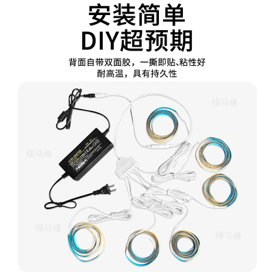 免开槽整体橱柜灯遥控控制模型展示柜灯带书柜酒柜鞋柜超薄COB气