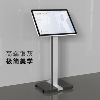 指示牌立式导向牌广告立牌A3水牌展示架落地提示牌汽车参数展示牌