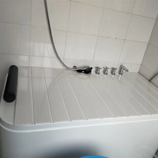 浴缸盖板折叠式保温防尘板浴室泡澡置物架浴缸盖板承重款定制