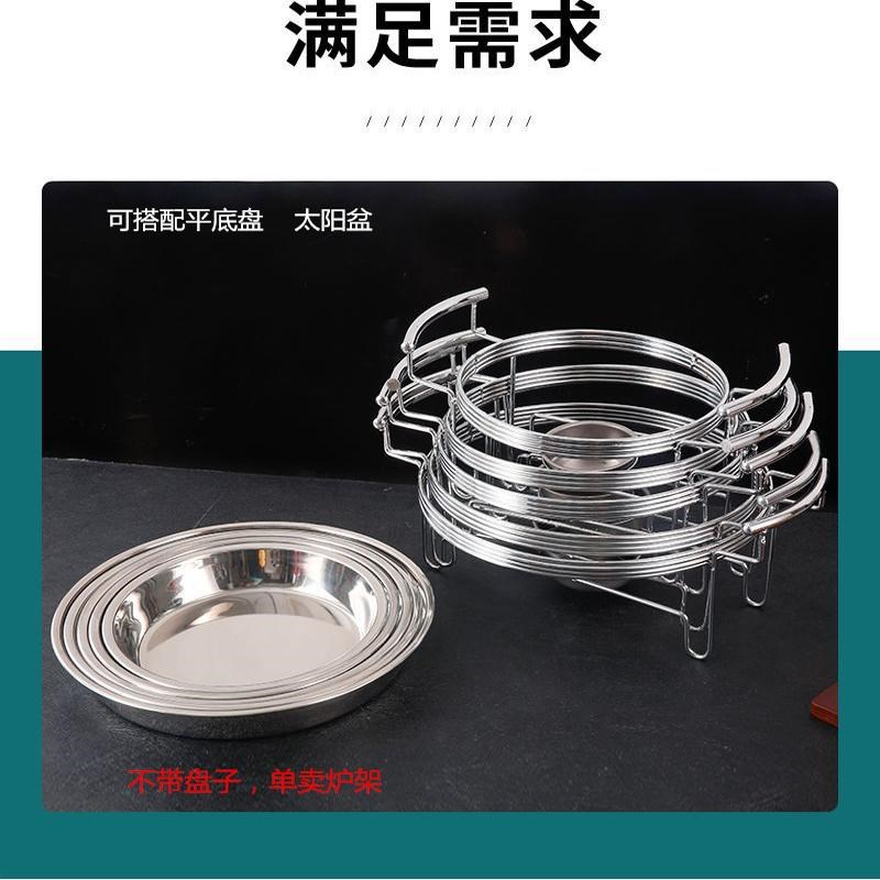 传统煲仔架锅架砂锅干锅拌饭石锅架子圆形炉架双耳加热酒精炉商用