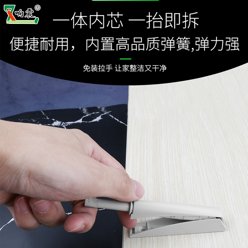 响震衣柜门按压式弹门器碰珠免拉手隐形门橱柜抽屉顶珠配件反弹器