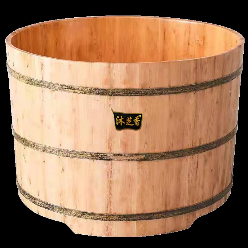 圆形泡澡木桶成人全身家用沐浴桶香柏木浴缸洗澡桶桑拿浴池瑶浴桶