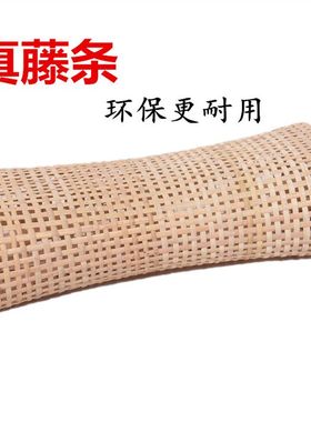 夏季送长辈纯天然藤条手工藤编空心藤枕头单人成人凉枕头凉爽透气