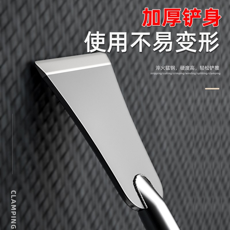 锋威特铲墙皮铲刀刮墙神器铲墙腻子铲墙刀墙面铲灰刀铲大白专用铲