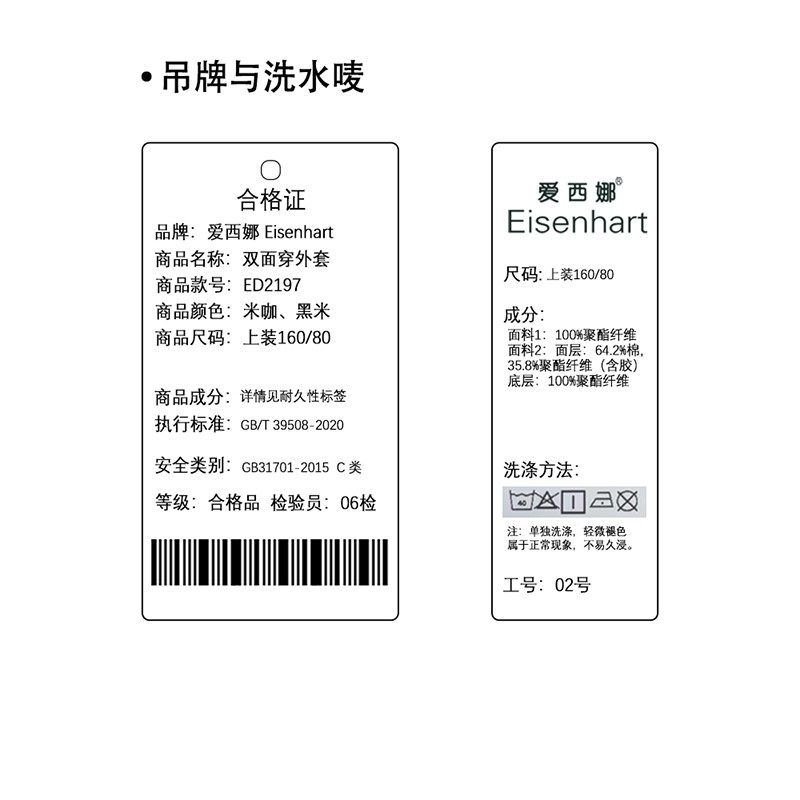 女大童加绒外套冬季2024新款加厚儿童摇粒绒连帽衣服冬装毛毛衣,童装/婴儿装/亲子装,普通外套,淘宝优惠券,粉丝福利购,淘宝优惠卷