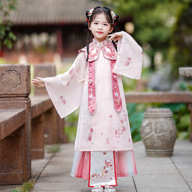 汉服女童明制长衫云肩古装2024新款可爱粉色女孩春夏薄款马面裙