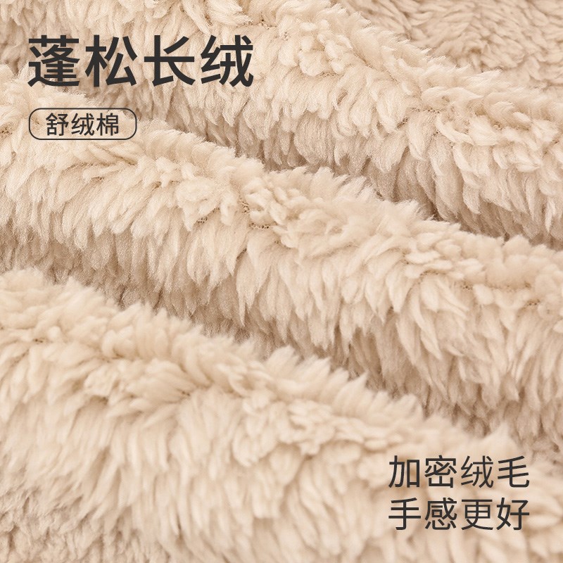 【双面绒抗静电】丽婴房儿童睡衣冬款男童女童舒绒棉家居服