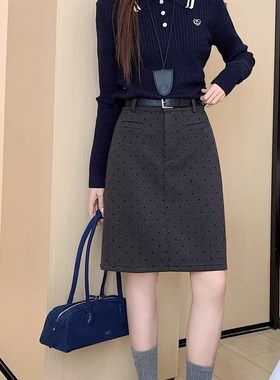 梨形身材大码高腰中长裙秋冬波点灰色毛呢半身裙显瘦a字包臀短裙