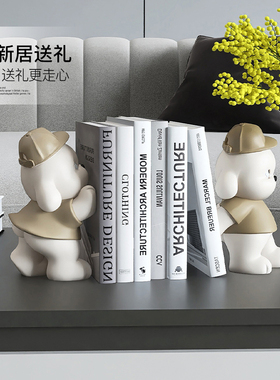 创意狗书档摆件客厅书房书立架家居饰品电视柜玄关装饰摆设生日礼