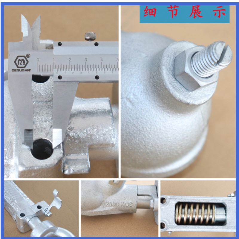 澳式2吨50mm球头缓冲球罩连接器环形铸造撞击式刹车连接器