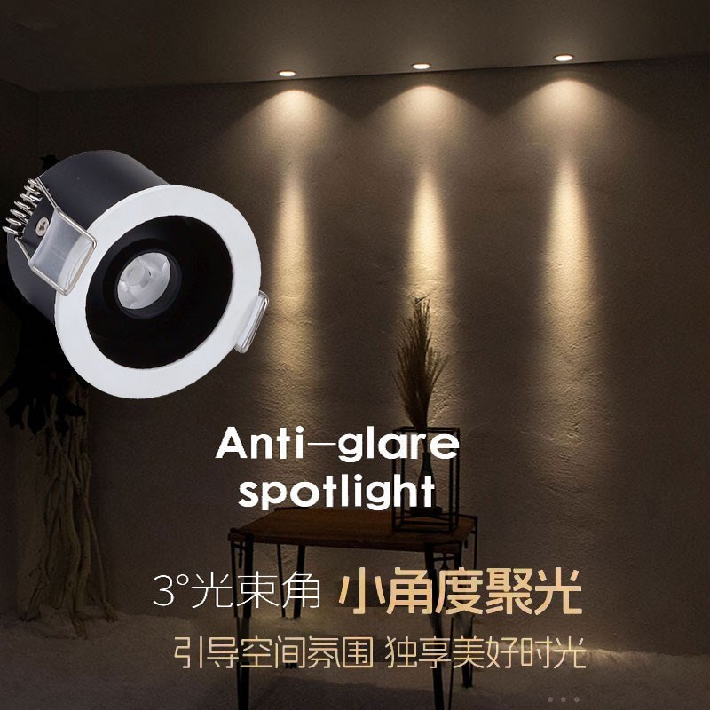 小角度小射灯led嵌入式1W3W5W开孔7.5公分cm55 75mm洗墙灯可调3度