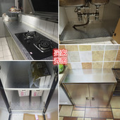 厨房防水贴纸鞋 衣柜子防潮垫家用抽屉橱柜防潮防油贴铝箔锡纸自粘