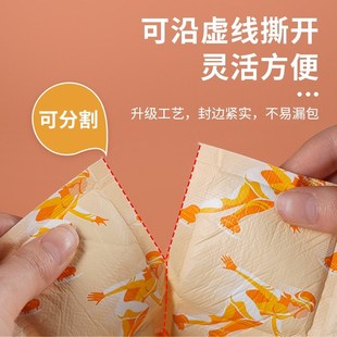 梅兰自发热恒温坐垫冬季学生取暖课桌椅办公桌椅加热保暖臀部暖垫