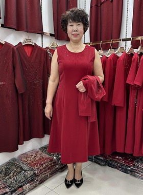 高档参加婚礼妈妈两件套40岁50小个子优雅女人气质遮肚子红色套装