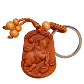 桃木十二生肖钥匙扣挂件12属相汽车钥匙吊坠挂饰男个性 创意随身