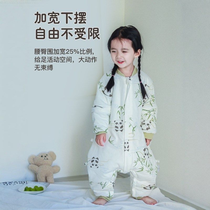 婴儿睡袋秋冬款分腿宝宝春秋款夹棉四季通用款防踢被恒温睡袋儿童,婴童用品,睡袋/防踢被,淘宝优惠券,粉丝福利购,淘宝优惠卷