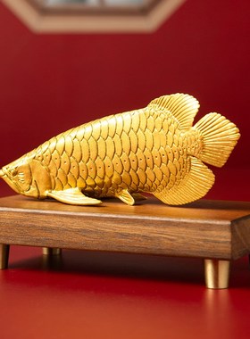 铜之魂金龙鱼摆件锦鲤铜工艺品家居办公室桌面装饰品新中式小礼物