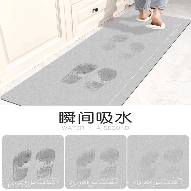 厨房长条地垫2024新款防油防水防滑垫家用吸水吸油硅藻泥脚垫通铺
