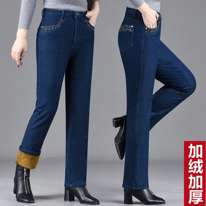 加绒牛仔裤女高腰妈妈弹力直筒裤中年女士大码宽松冬季加厚款长裤