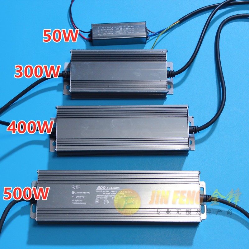 塔吊灯驱动芯片维修定做25串10串50串亚明塔吊灯驱动芯片更换芯片