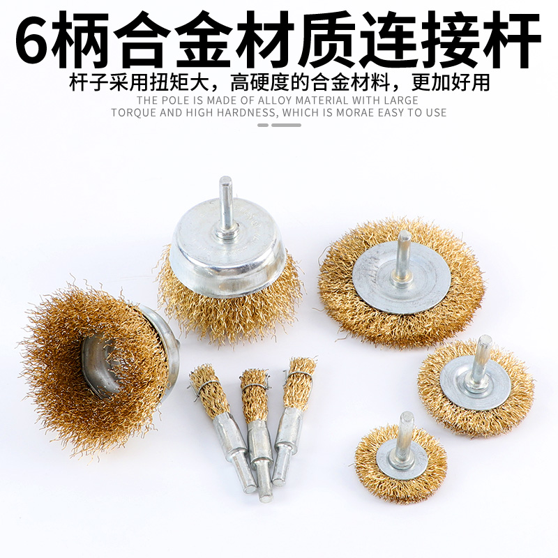 钢丝刷打磨轮除锈钢丝轮抛光刷电磨电动角磨机钢丝打磨头钢刷刷头