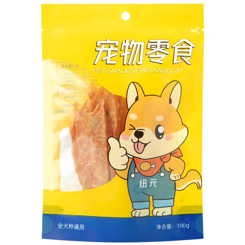 狗狗零食鸡胸肉条宠物零食鸡肉干磨牙鸡肉棒金毛泰迪训狗奖励零食
