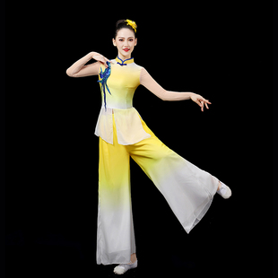 演出服女古典舞黄河水从我家门前过飘逸广场团体扇子秧歌伞舞蹈服