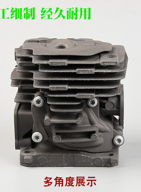 适配STIHL斯蒂尔FS240割草机气缸总成割灌机打草机缸套缸筒活塞环