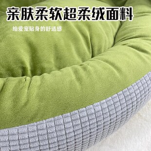 冬季封闭式猫窝安全感贝壳窝挡风防寒狗窝小型犬包围式狗床超厚实