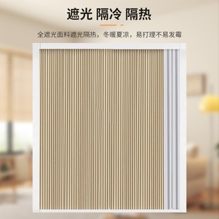 日夜蜂巢帘隐形折叠推拉窗帘遮光防蚊通风隔热卫生间卧室客厅纱窗