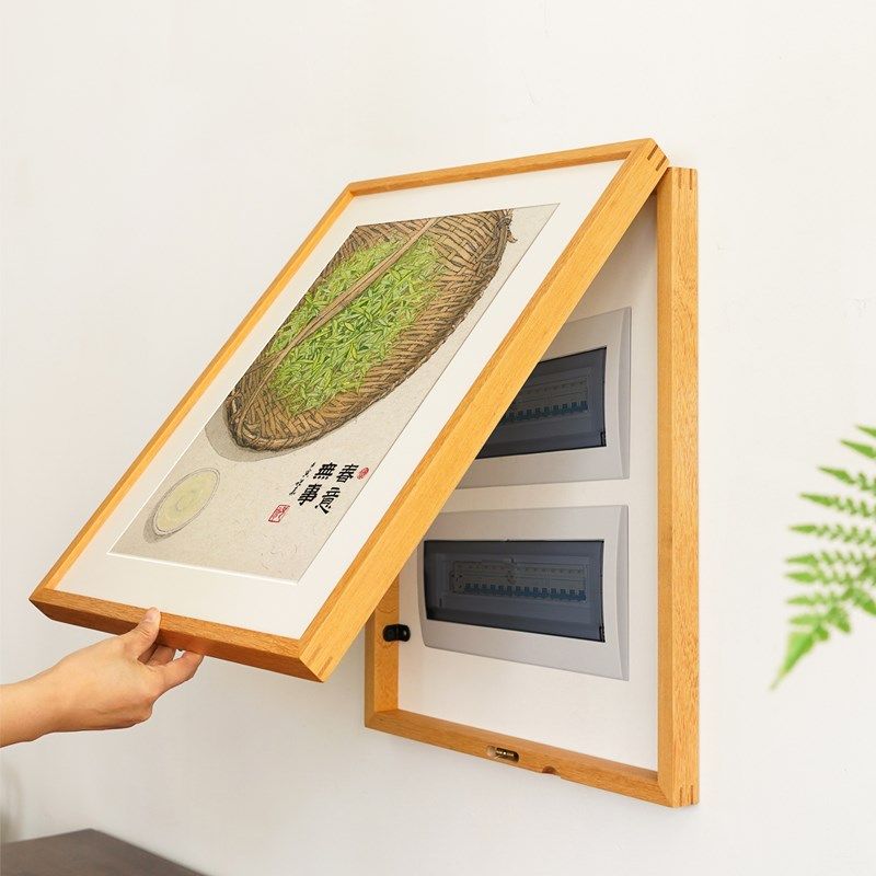 竖版电表箱装饰画黑胡桃柚木榫卯框弱电箱盒遮挡网红高级感竖款画