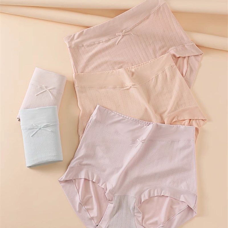 3条彩田新品高腰棉款包臀透气吸汗薄棉超大码胖MM女士短裤头32609