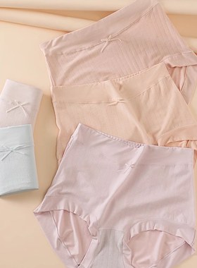 3条彩田新品高腰棉款包臀透气吸汗薄棉超大码胖MM女士短裤头32609