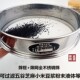 筛子筛网面粉筛304不锈钢筛子圆中药筛沙子超细过滤网标准分样筛