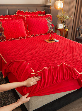 冬季大红色夹棉水晶绒床笠单件带裙边加厚珊瑚绒床罩全包防滑床围