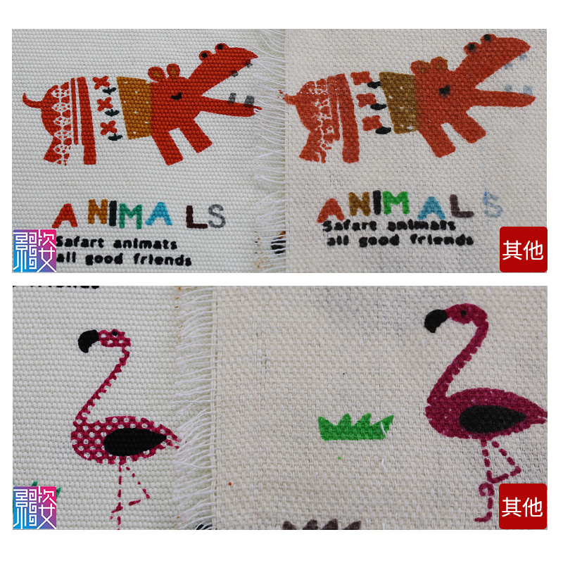 定做空气净化器套防尘罩空调扇罩保险柜防尘罩家用电器置物架盖布