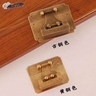 樟木箱子锁扣首饰盒仿古搭扣老式家具复古锁片实木箱牌结婚木箱锁