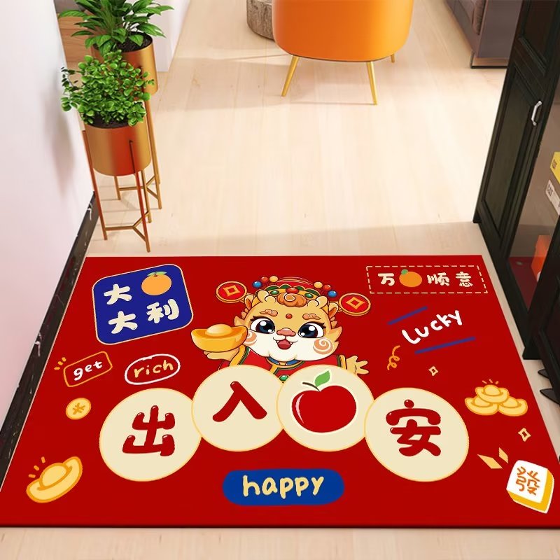 入户门地垫门口进门防滑垫地毯入门家用吸水硅藻泥龙年脚垫门垫