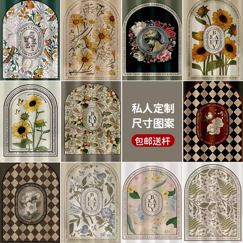 法式田园门帘卧室卫生间厨房布帘遮挡帘房间分离神器防尘帘隔断帘