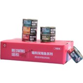 益和MEOWING喵和金枪鱼南瓜鸡肉丝蟹味棒汤汁猫罐头补水增肥发腮