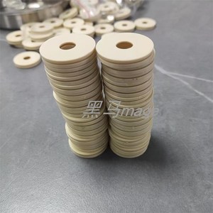 大疆植保无人机配件牛筋垫片T50T40T20PT30T20T16抗压耐磨