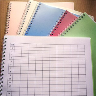 万能记账本集计通用笔记本每日记账表记工盘点明细登记分类表格A4