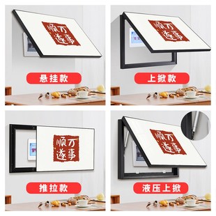 木纹电表箱装饰画免打孔新中式客餐厅电表盒电闸箱遮挡配电箱挂画