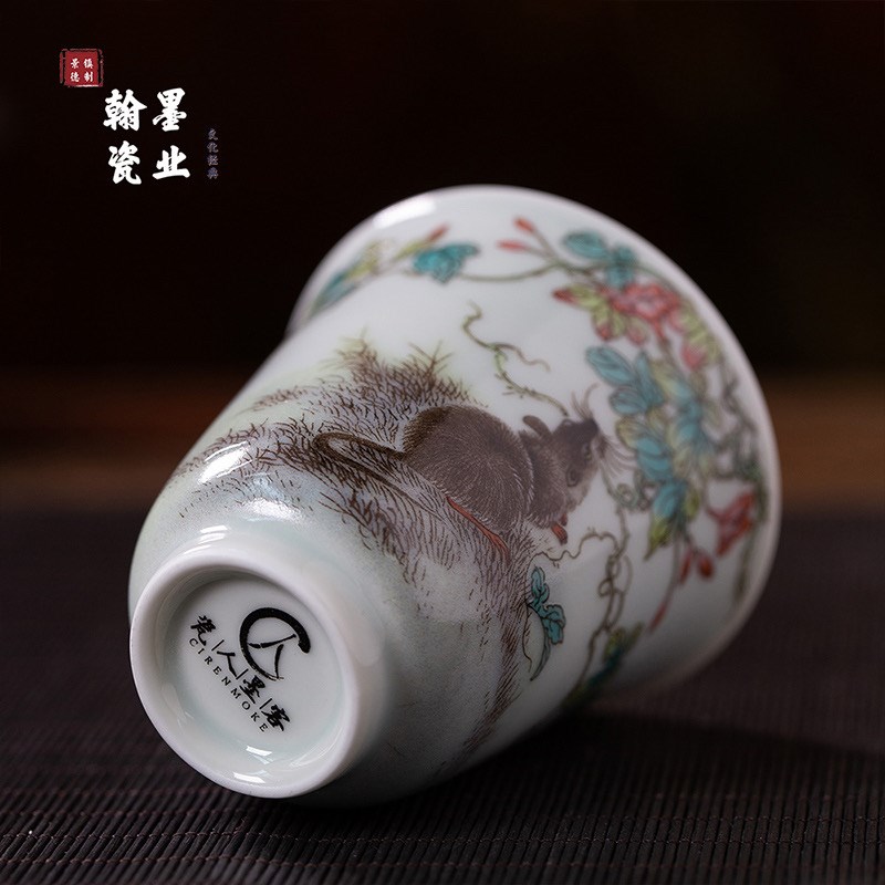 景德镇陶瓷十二生肖仿古泥瑞鼠纳财铃铛杯个人专用主人杯家用茶杯