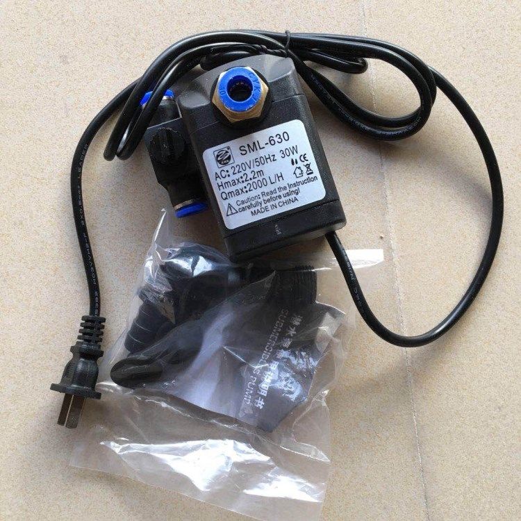 潜水泵工业喷雾风扇雾化加湿器防干烧水雾风机30w22m扬程水泵