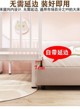 铁艺拼接床婴儿小床男孩女孩加宽大床边床单人床公主儿童床带护栏